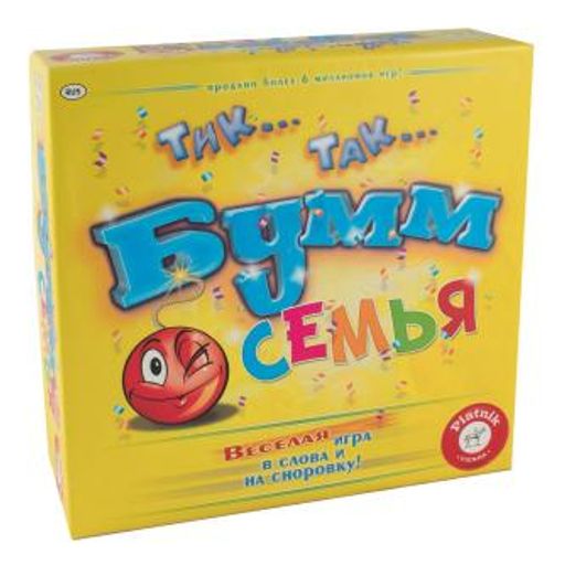 Piatnik. Тик Так БУММ/Семья арт.714979 /12