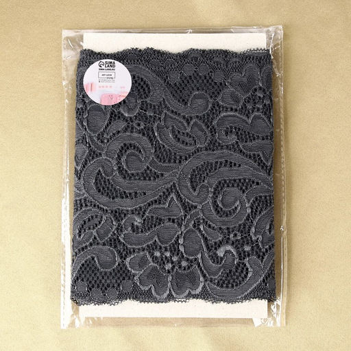 Кружевная эластичная ткань, 175 мм, 2.7±0.5 м, графитовая