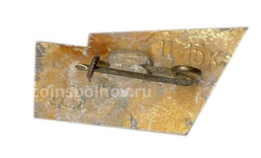 Значок Разлив