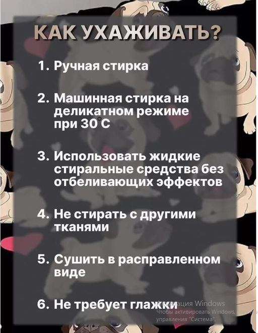 Мягкий плед из материала Велсофт бамбук 200х180см Гуси-лебеди, ЧЕРНЫЙ - Family фото 2