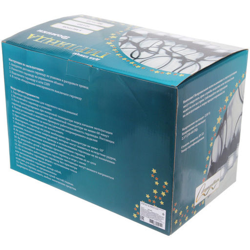 Гирлянда для улицы "Домики" 5 м 10 ламп LED (8,5*10 см) черн..пров, 1 реж.,IP-55 (220 V), Белый