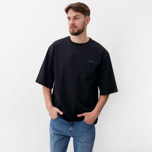 Футболка мужская MIST I&apos;m busy, размер 56, черный