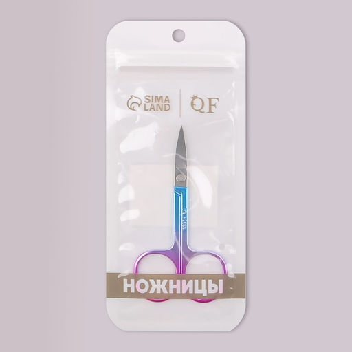 Ножницы маникюрные, загнутые, широкие, 8.8 см, цвет хамелеон