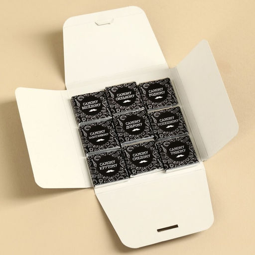 Шоколад молочный Лучшему папе на свете, 45 г (9 шт. ? 5 г). - Фабрика счастья фото 9