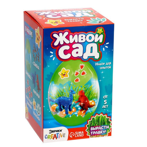 Набор для опытов Живой сад: Мир динозавров - Эврики фото 8