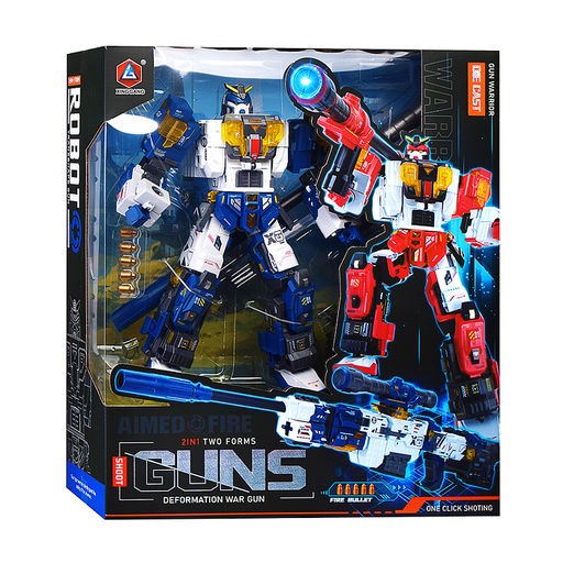 Робот "Бой" в коробке