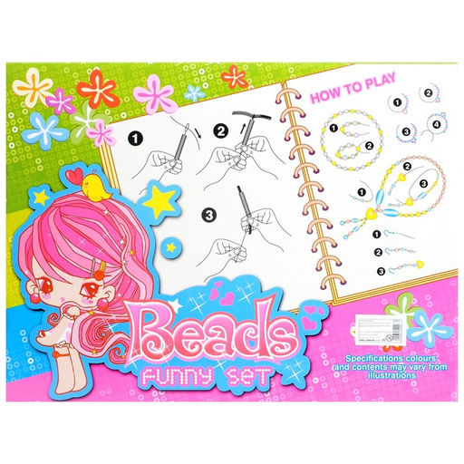 Набор бисероплетения, 28 видов бусин - Simaland фото 9