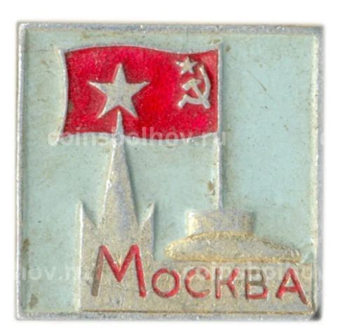 Значок Москва