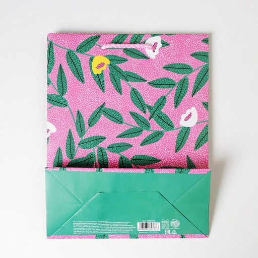 Пакет ламинированный For you, MS 18 х 23 х 8 см - Доступные радости фото 4