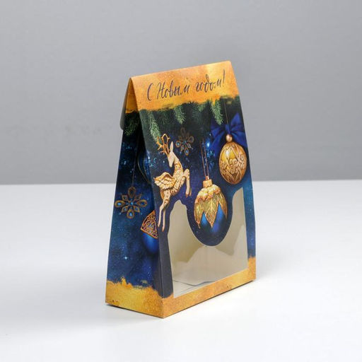 Коробка складная Золото, 15 7 22 см - Дарите счастье фото 3