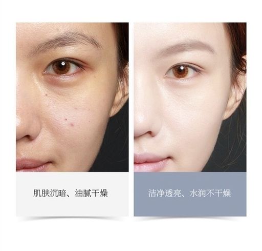 Глубокоочищающая пенка для умывания Anti-wrinkle, 60 мл. - Venzen фото 3