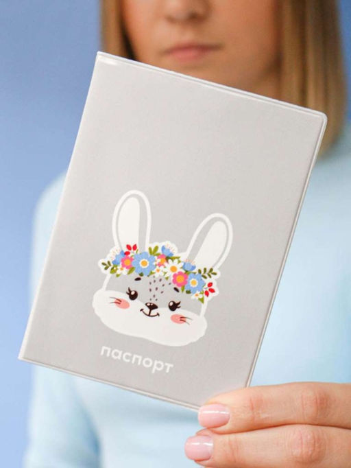 ОБЛОЖКА ДЛЯ ПАСПОРТА Flower bunny, плотность 600 мкм