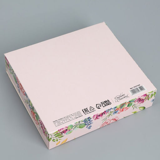 Цена за 2 шт. Коробка подарочная складная, упаковка, 8 марта, 20?18?5 см