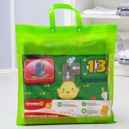 Игровой коврик для детей на фольгированной основе Дороги, размер 116х90x0,5 см, Крошка Я  фото 5