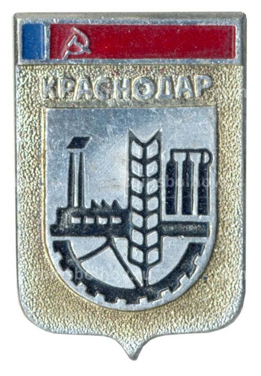 Значок Краснодар