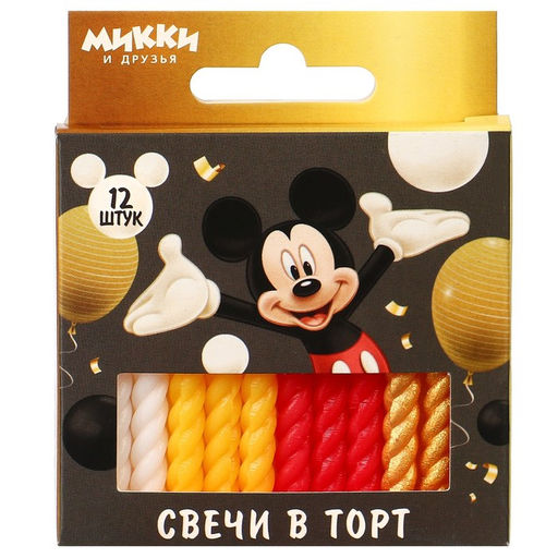Цена за 3 шт. Набор свечей для торта С Днем Рождения, 12 штук, Микки Маус - Disney фото 3