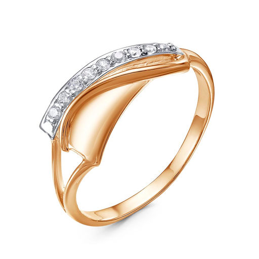 КОЛЬЦО 22811590Р - Красная пресня фото 3