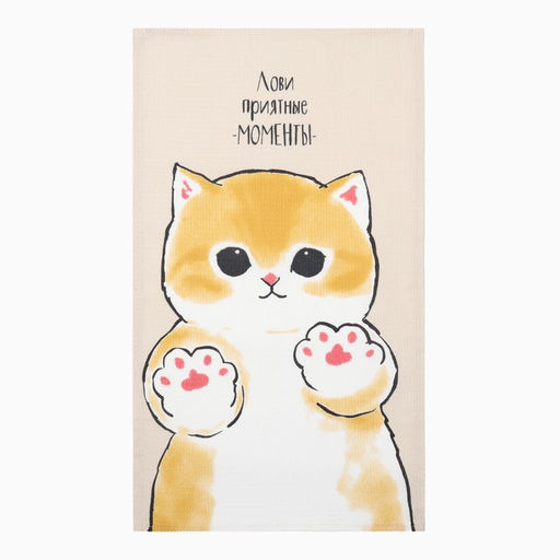 Набор кухонных полотенец «Доляна» Happy Spring, 35×60 см-2 шт., 100% хлопок