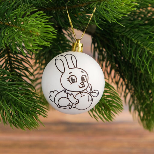 Новогоднее ёлочное украшение под раскраску «Зайка» размер шара 5,5 см