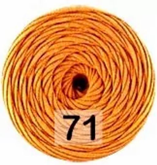 EKOYARN - Hoooked фото 19