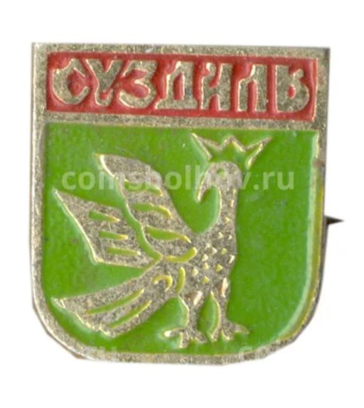 Значок Суздаль