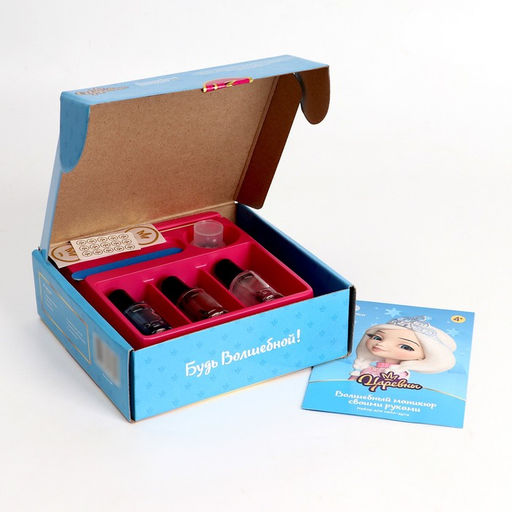 Волшебный маникюр своими руками «Царевны», Алёнка, 3 цвета