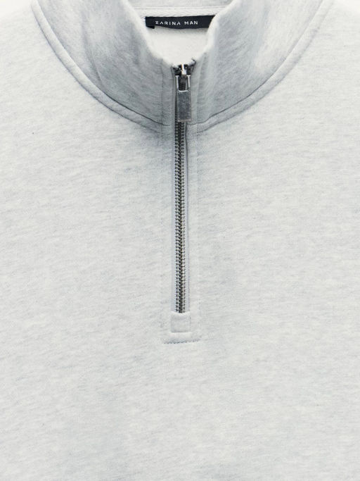 Толстовка из 100% хлопка на молнии / Zarina