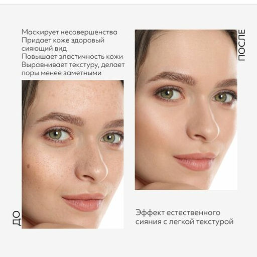 MISSHA Glow Layering Fit тональный кушон, тон 23 sand фото 6
