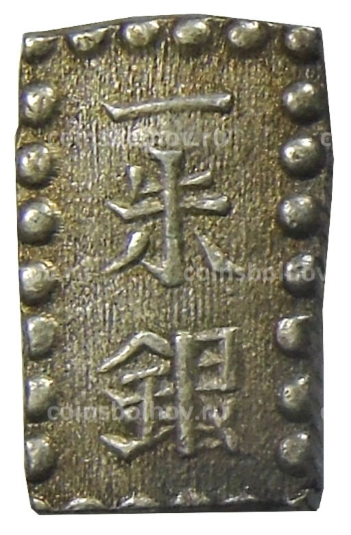 1 шу 1854-1868 года Япония