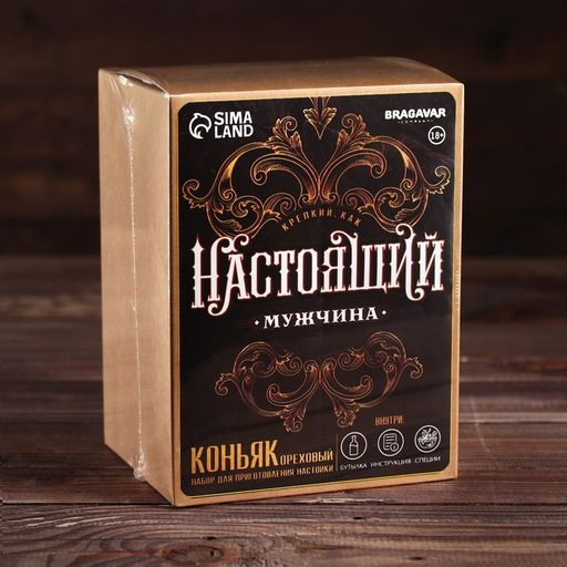 Подарочный набор для приготовления настойки Коньяк ореховый: набор трав и специй 11 г, штоф 500 мл., инструкция