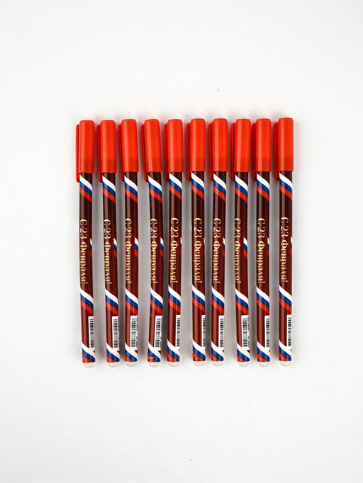 Цена за 10 шт. Ручка пиши-стирай, синяя паста, гелевая, 0.5 мм, пластик С 23 февраля! - Artfox фото 2