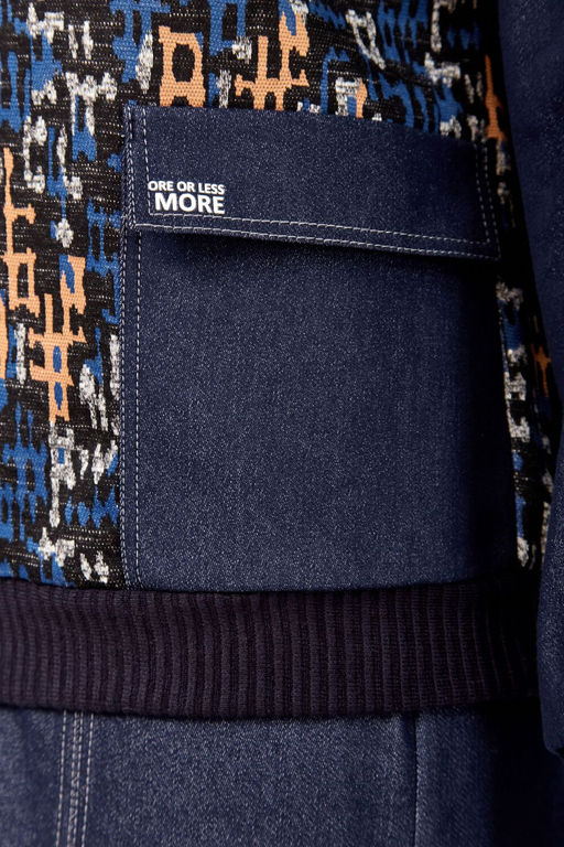 Костюм LADY SECRET 25103 кирпичик синий