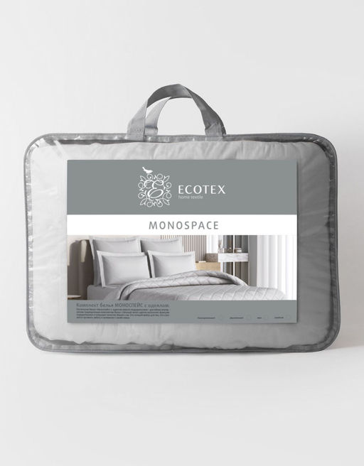 -10% Спальный комплект с одеялом серый Моноспейс 2сп + 4 наволочки - Ecotex фото 6