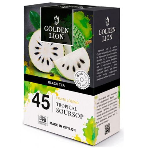 Golden Lion Фрук Лег. 45 черн ТропичСаусеп 90г