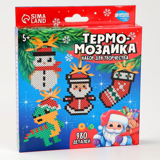 Термомозаика на новый год Праздничная сказка с пинцетом, набор для творчества