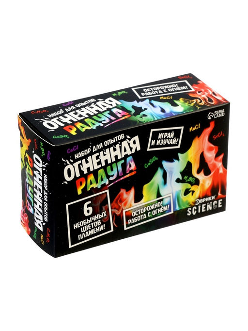 Набор для опытов Новогодний бокс, 4 набора для опытов, 1 сюрприз