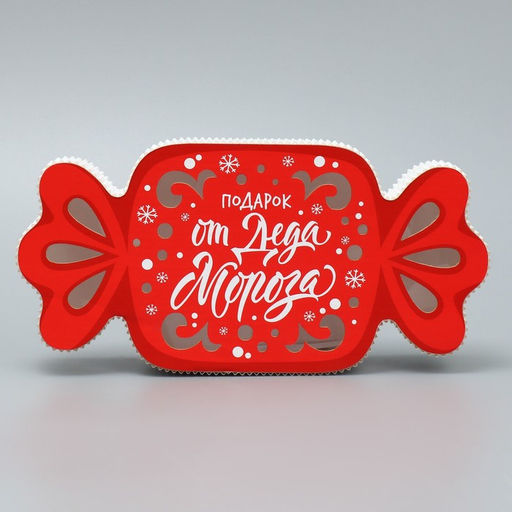 Коробка новогодняя подарочная Конфетка, 23.5 х 11.5 х 5 см - Дарите счастье фото 3