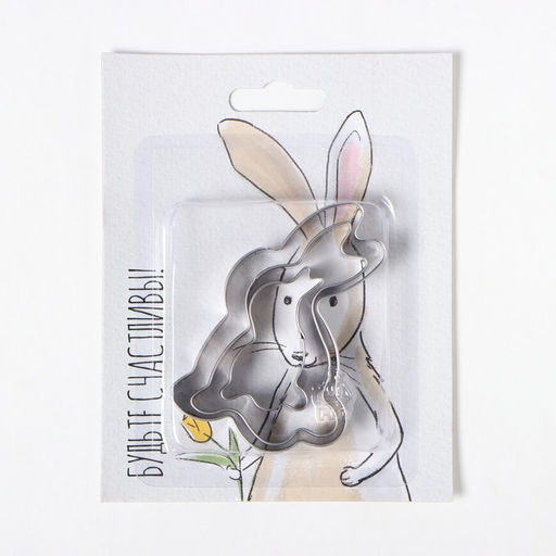 Набор Светлая пасха полотенце 40х73см, саржа 190гр/м2, формочки для печенья - Этель фото 13