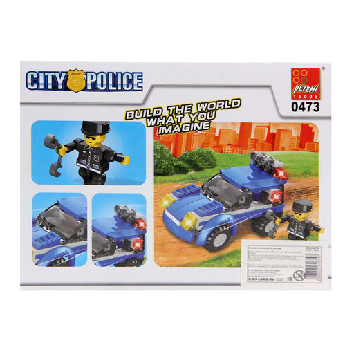 Конструктор «Городской патруль», 97 деталей