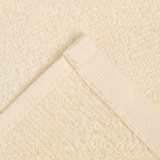 Полотенце махровое «Экономь и Я», 50×90 см, хлопок 100%, молочное