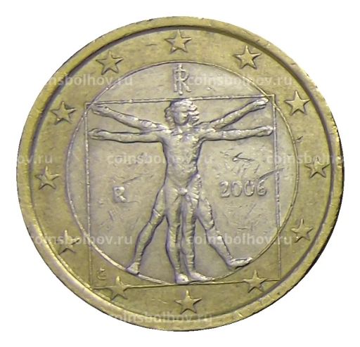 1 евро 2006 года Италия