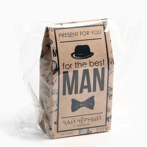 Чай подарочный Лучшему мужчине, 20 г - Фабрика счастья фото 3