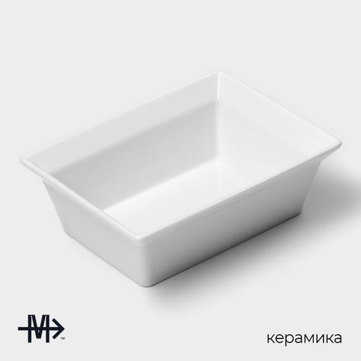 Форма для выпечки Magistro White gloss, 700 мл, 17.513.55.5 см, жаропрочный фарфор, белая  фото 2