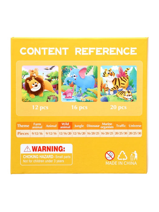 Книжка - деревяшка пазл «Животные», 48 деталей