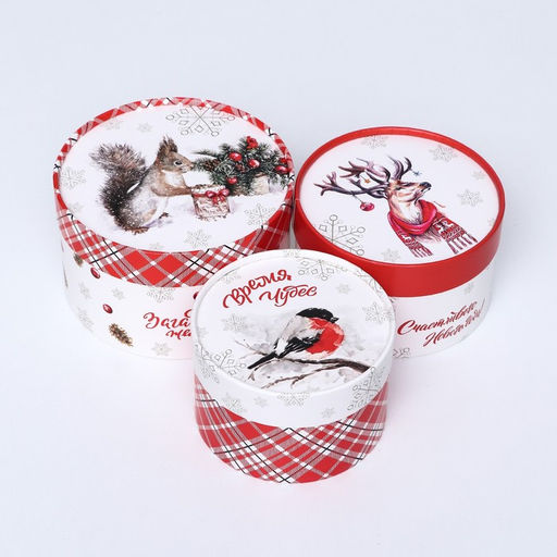 Набор новогодних коробок 3 в1 «Время чудес» 16×10, 14×9, 13×8.5 см