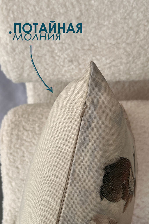 Наволочка декоративная рогожка Снеговик 1 шт