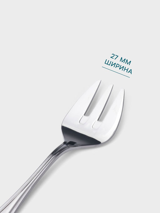 Цена за 6 шт. Вилка для устриц Hanna Knövell Oester, 13.5 см, толщина 2 мм, нержавеющая сталь, серебристая