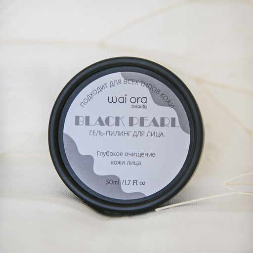 Гель-пилинг для лица с экстрактом черного жемчуга 
Баночка 50мл - Wai ora фото 6
