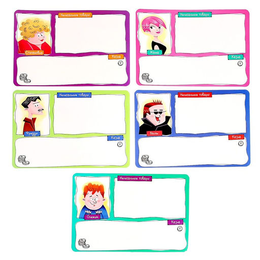 Настольная игра Хитрый торговец - Лас играс kids фото 14