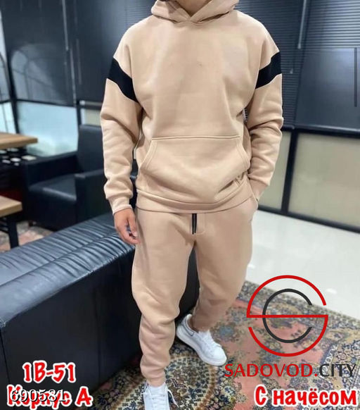 Мужской спортивный теплый костюм двойка - Bruno фото 7